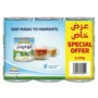 أبو قوس حليب مبخر كامل الدسم 6 حبات 170 جم
