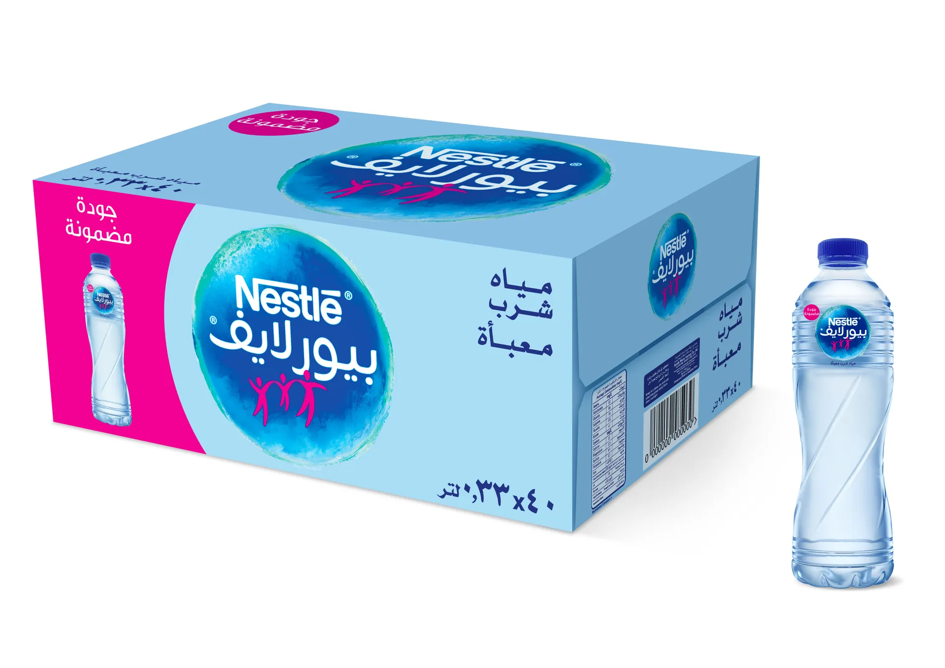 نستله بيور لايف مياه 40 * 330 مل